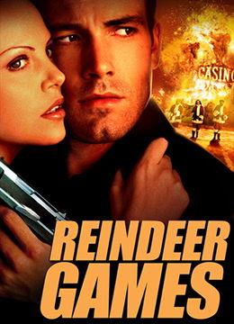 驯鹿游戏在线观看,在线观看，揭秘神秘北欧奇幻之旅  第2张