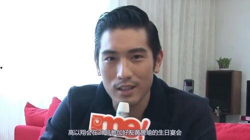 追我吧爆料视频大全下载,精彩瞬间回顾与幕后花絮大揭秘  第1张