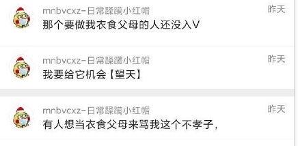 吃瓜最新爆料群,娱乐圈幕后真相大曝光  第1张